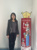 伊皆真弥香の画像