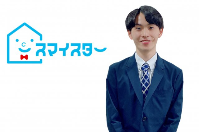 山田 （ヤマダ）の画像