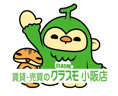 担当者画像