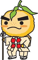 楠 ゆかりの画像3