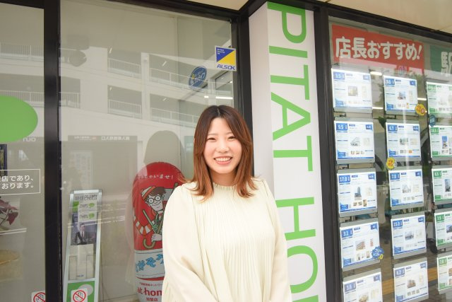 賃貸営業部 　五味田