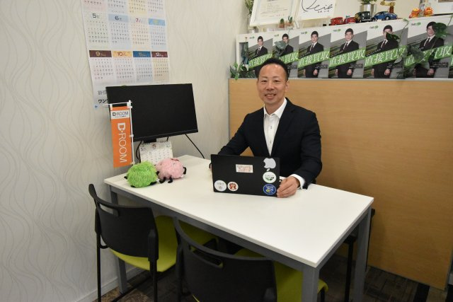 賃貸管理部 　飯田の画像2