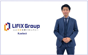 大林 直弥の画像1