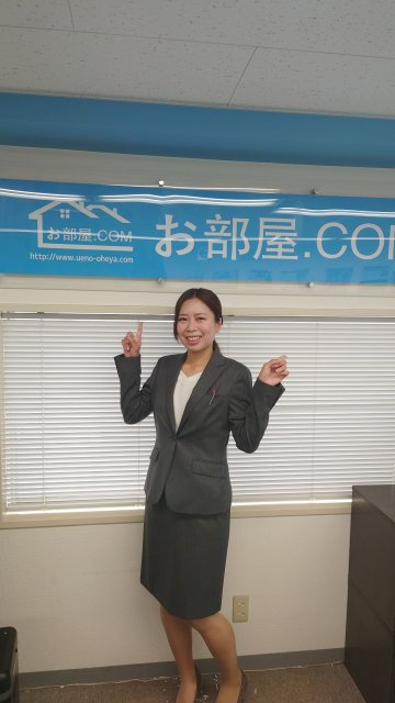 係長　佐藤ひかりの画像