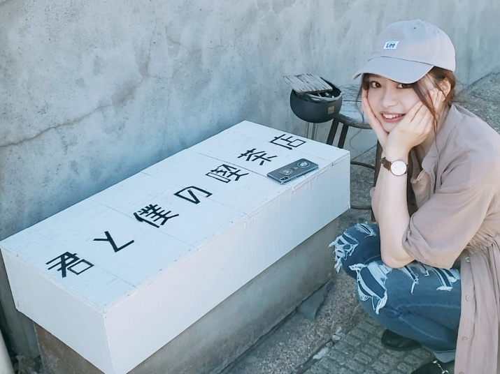 長谷川 絵梨花の画像3