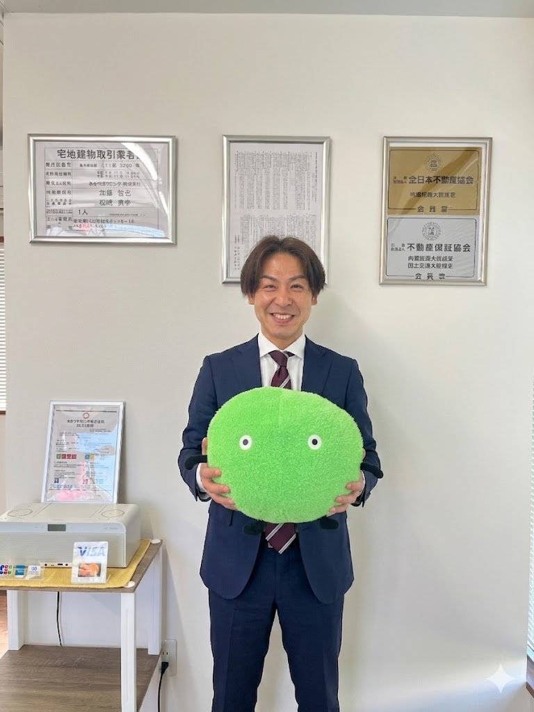 松嶋典幸