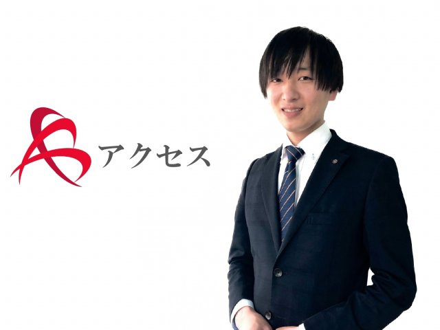 桐生 拓弥の画像