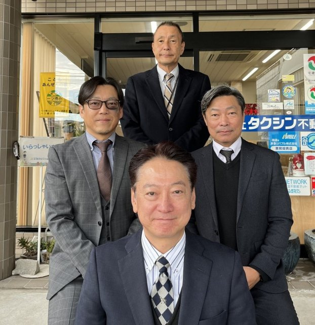 有限会社タクシン不動産の画像