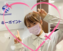 木口 店長の画像1