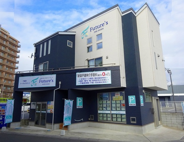 添田 亜美の画像2