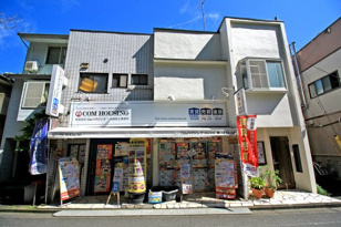 金子 雄一の画像2