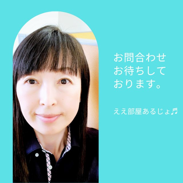 尾杉　美香の画像