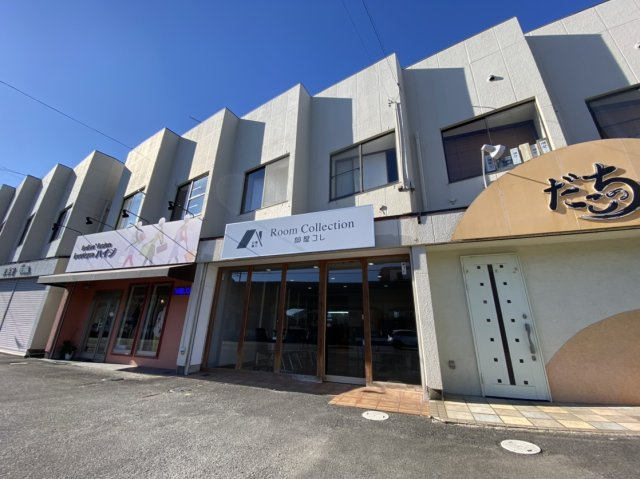 松本直之の画像