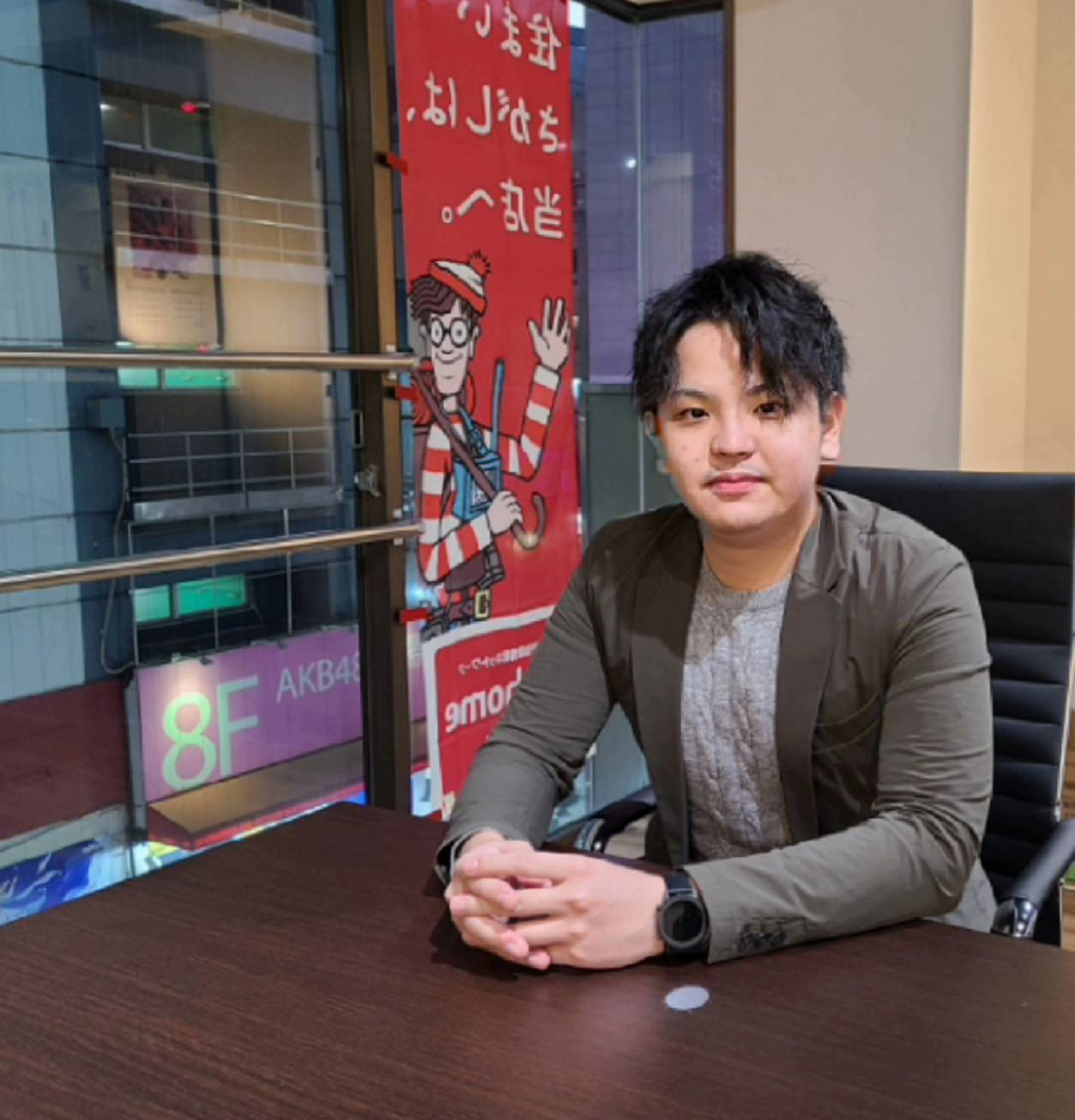 秋元佑太の画像