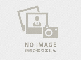 西野 　賃貸営繕部(荻窪支店)の画像