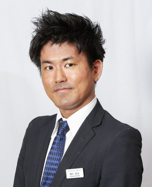 樋口彰治の画像