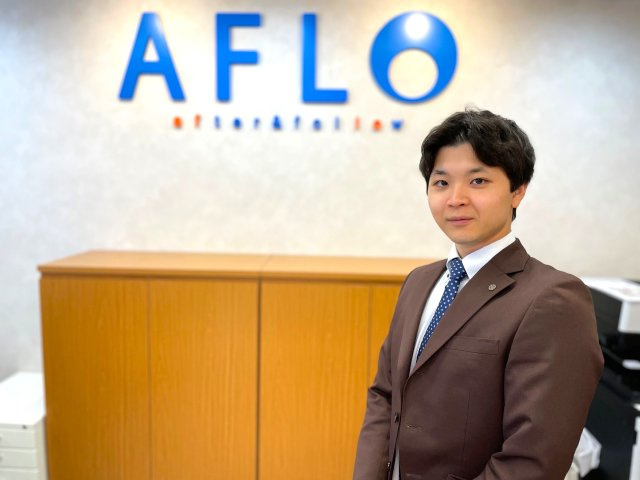 沢井太陽