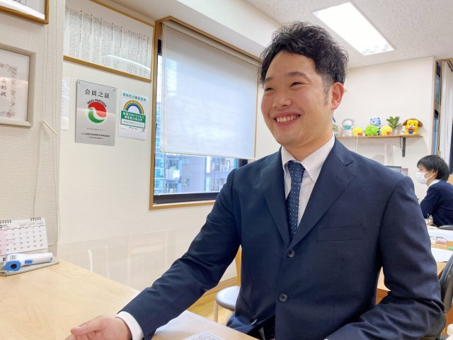 柳澤(やなぎさわ)の画像