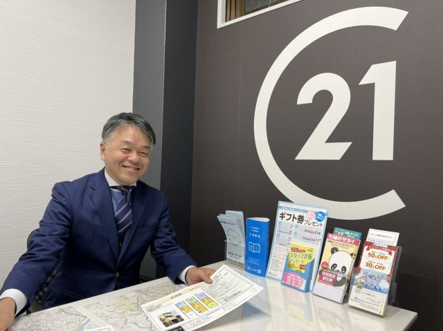 の画像2
