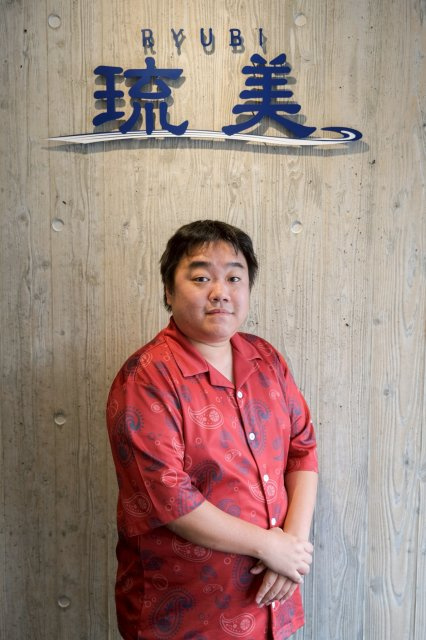當眞 将悟の画像2