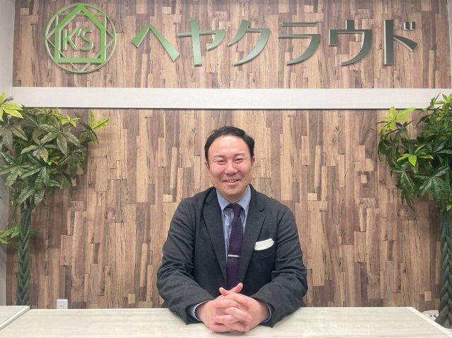 齋藤 昭男の画像