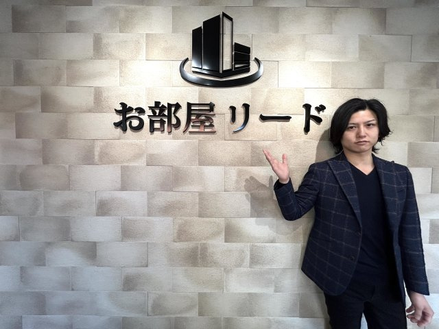 野田尚平の画像