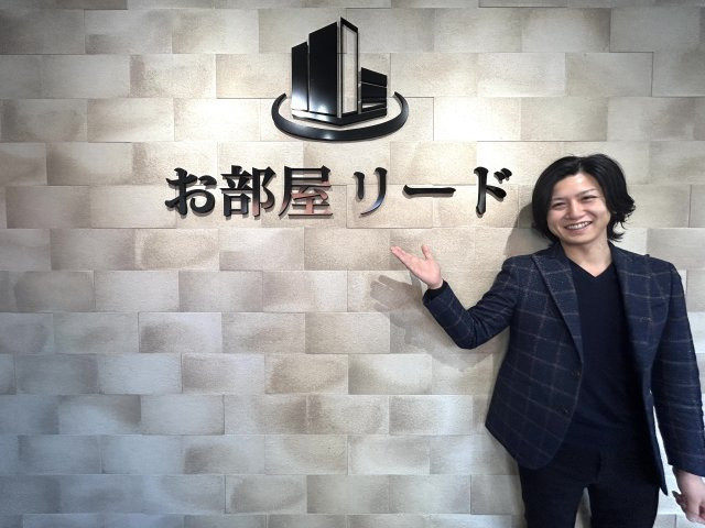 野田 尚平の画像2