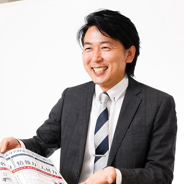 香取裕介の画像