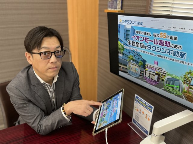 渋谷 誠の画像