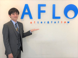 酒井 雄太の画像