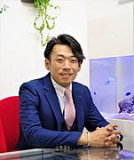 中塚央行の画像