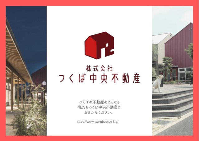 木村 司の画像2