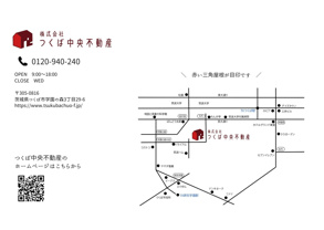 木村 司の画像3