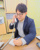 田島会也の画像