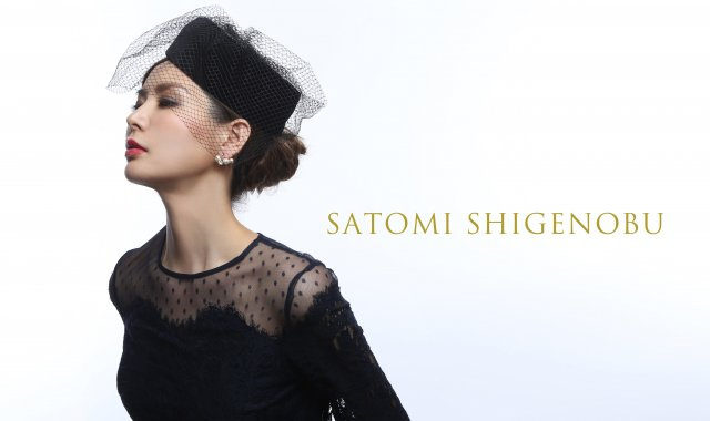 重信 聡美（パートナー）の画像