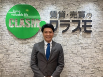 山中 隆二郎の画像