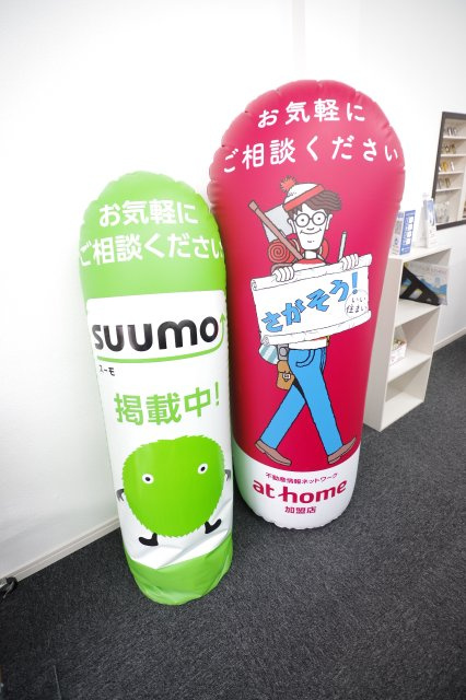 永井 哉子の画像2