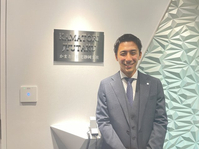 葛城 隼(静岡支社)の画像