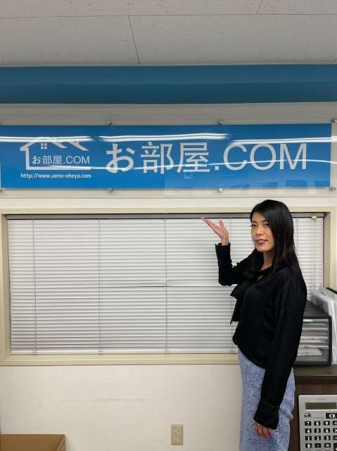 係長　金子 芽依の画像