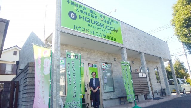 福田 敬子の画像