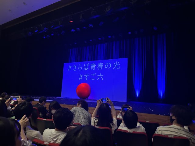 間々田 将平の画像3