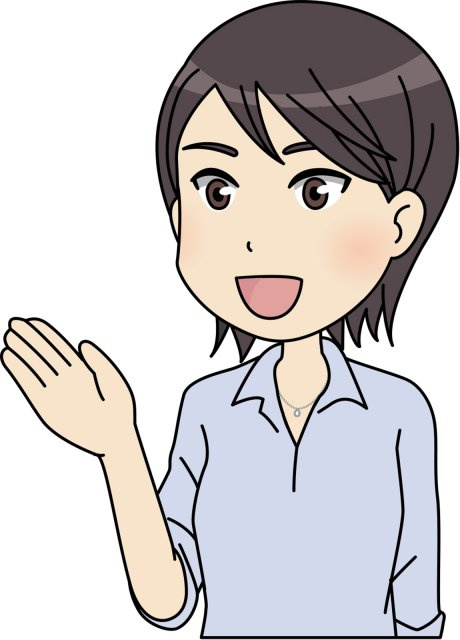 古矢 未希の画像