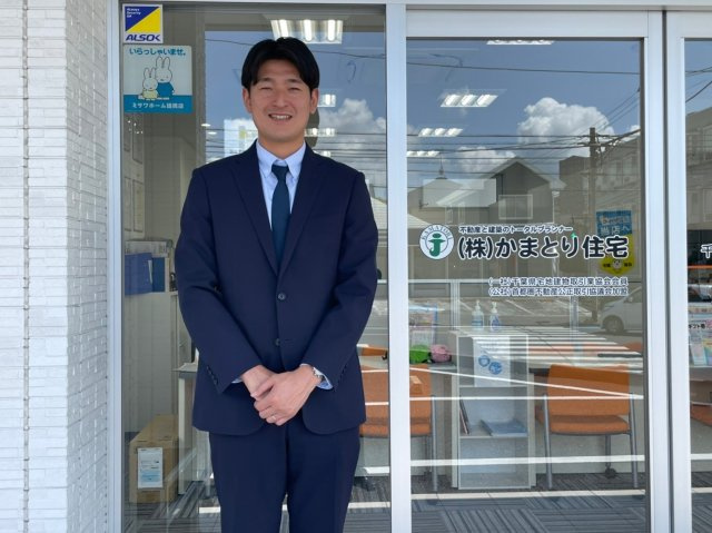 鴇田 周作(千葉南支店)の画像