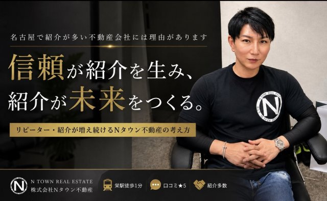 山浦 元気の画像3