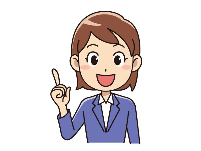 フクタ 　の画像1