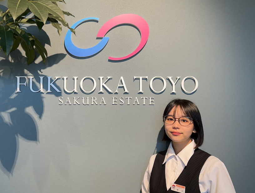 中川 里奈の画像1