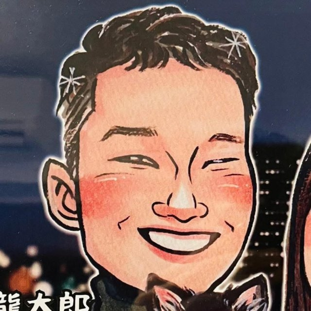大迫 龍太郎