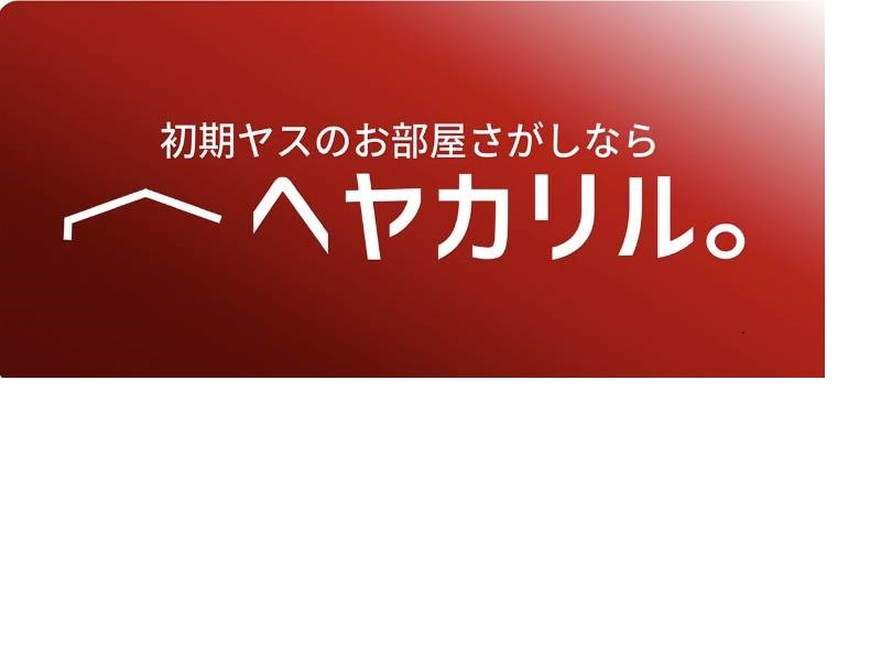 写真 スタッフの画像