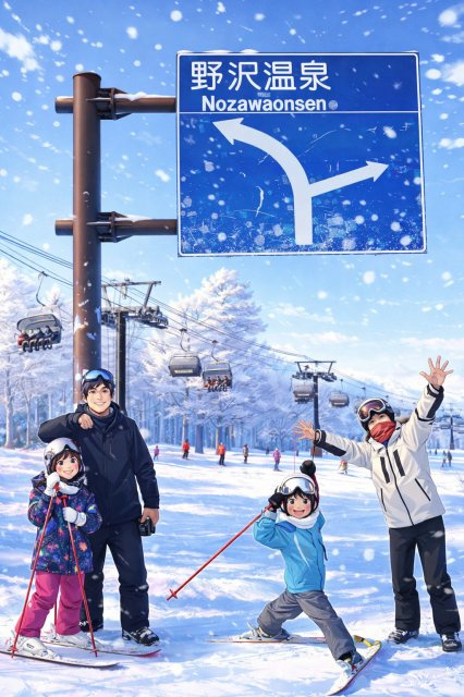 SAITO TAKESHIの画像2