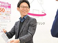 石引 達彦の画像